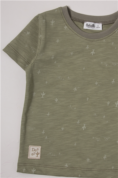 SÜPREM ŞORTLU PİJAMA TAKIMI 2Lİ (SWEET PYJAMAS/26) BEJ