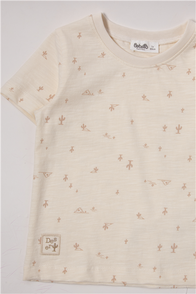 SÜPREM ŞORTLU PİJAMA TAKIMI 2Lİ (SWEET PYJAMAS/26) KAHVERENGİ