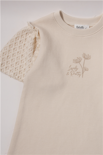 WAFFLE ELBİSE (LACY GIRL) BEJ
