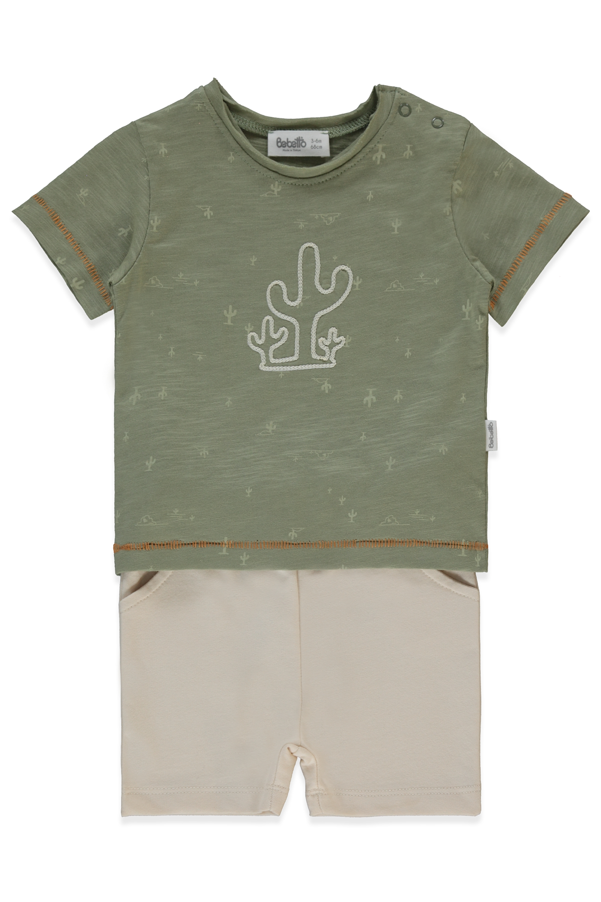 İKİ İP ŞORT 2Lİ TAKIM (DESERT) BEJ