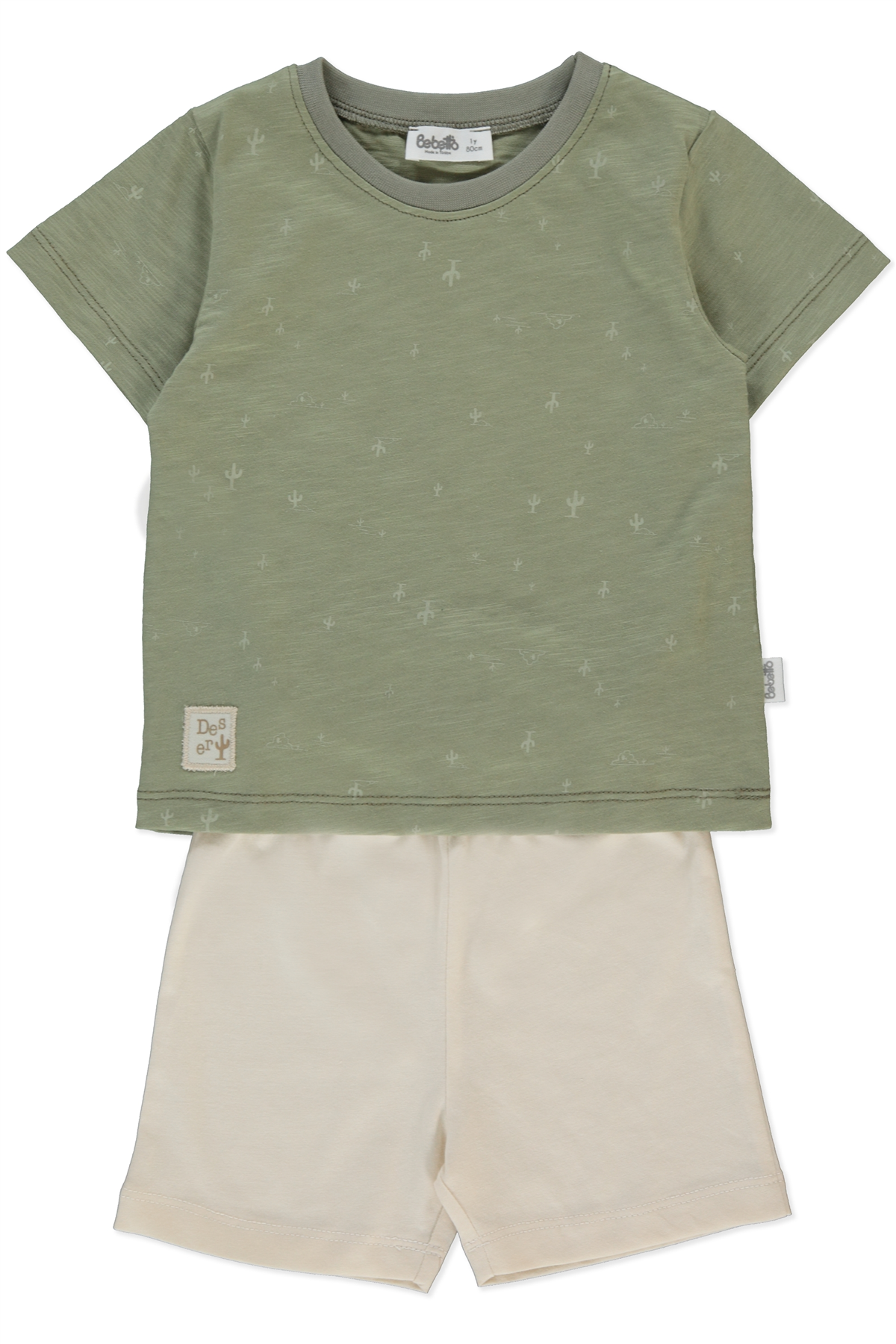 SÜPREM ŞORTLU PİJAMA TAKIMI 2Lİ (SWEET PYJAMAS/26) BEJ
