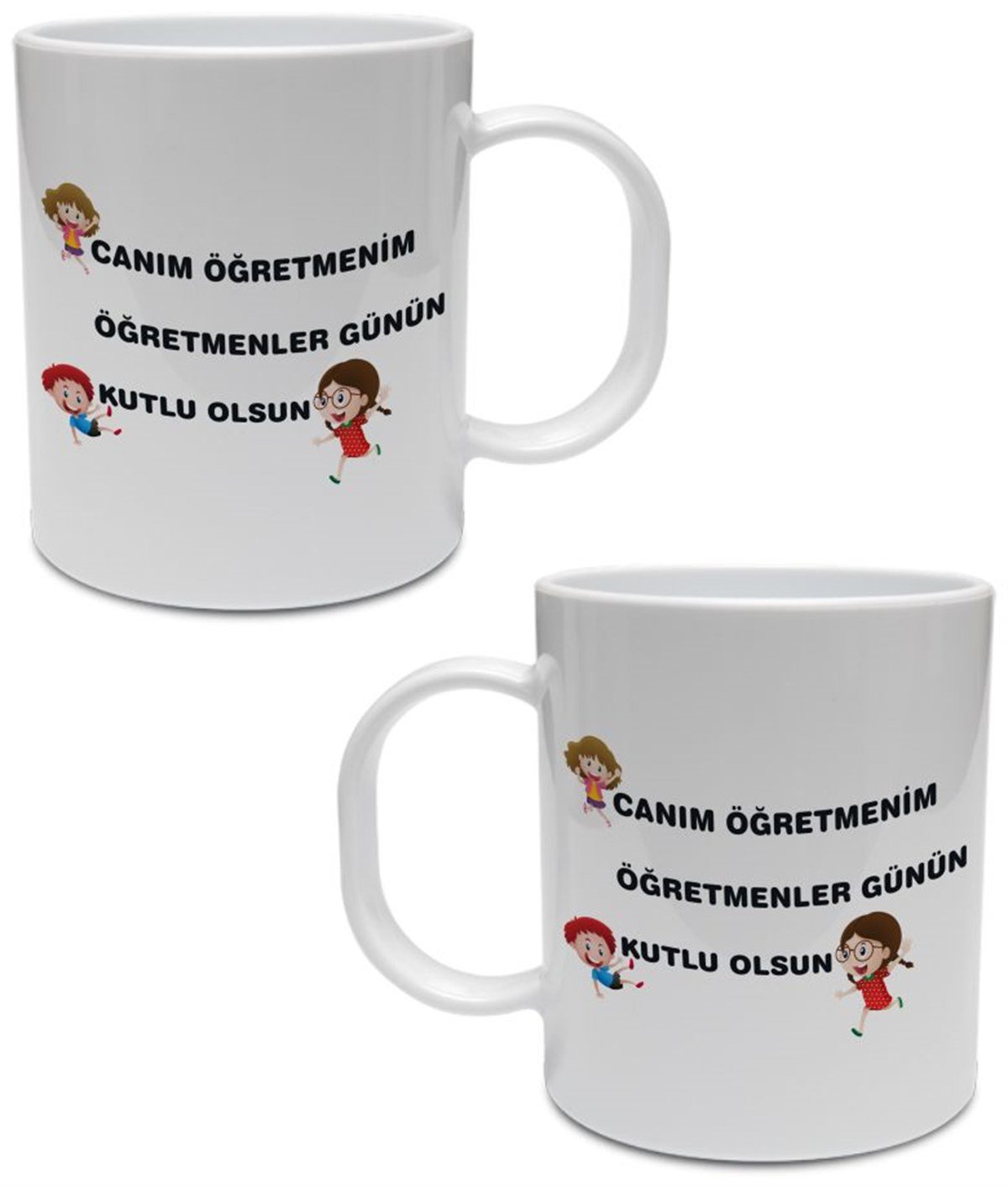 Canım Öğretmenim Kupası