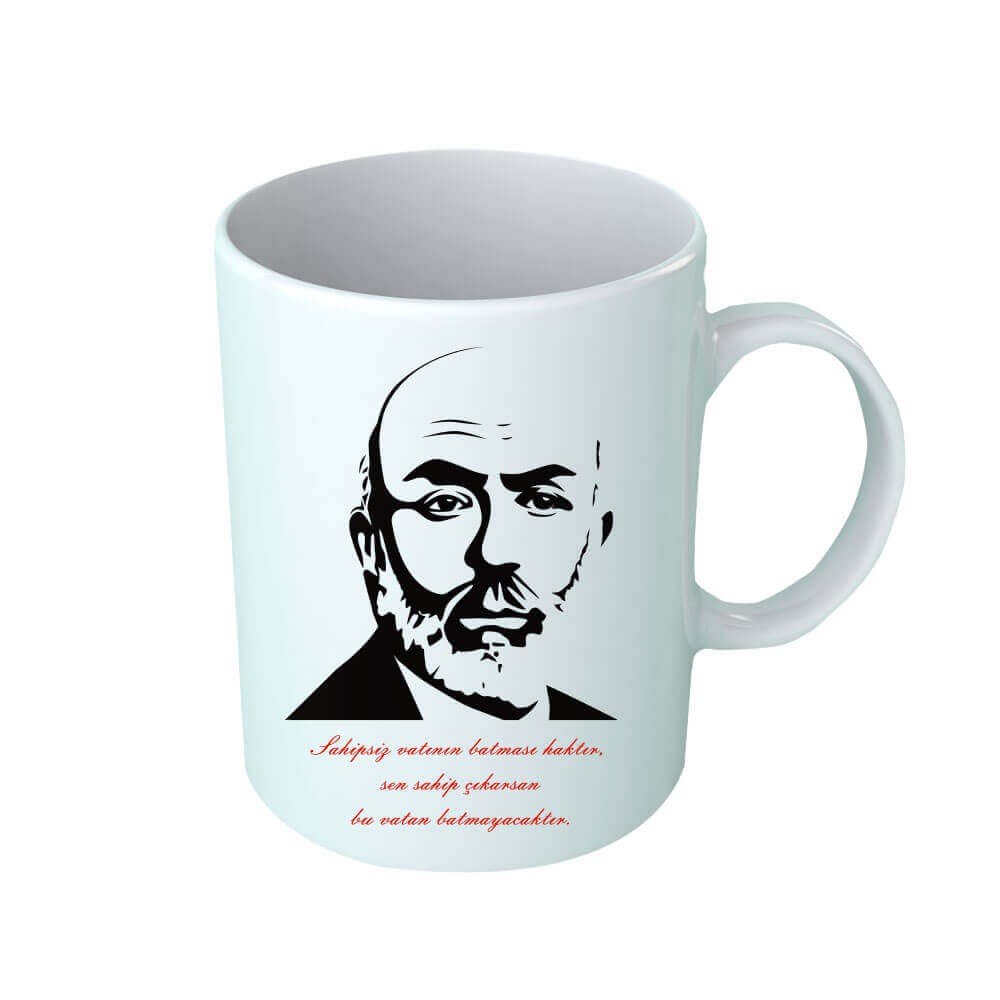 Edebiyat Öğretmeni Kupası 1