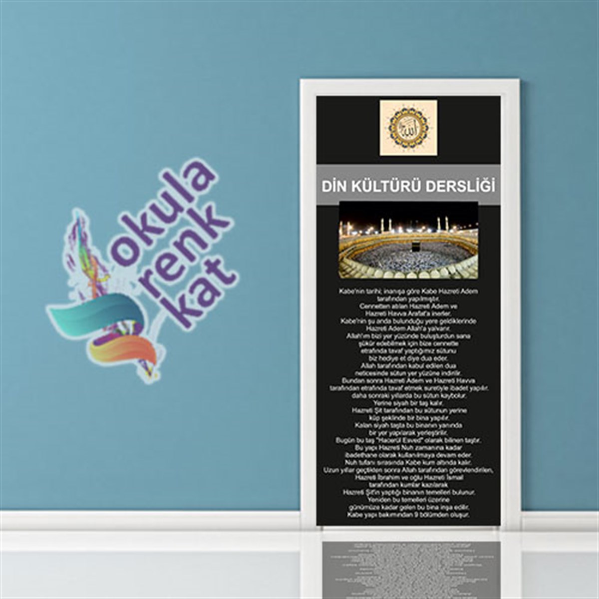 imam hatip kapı giydirme