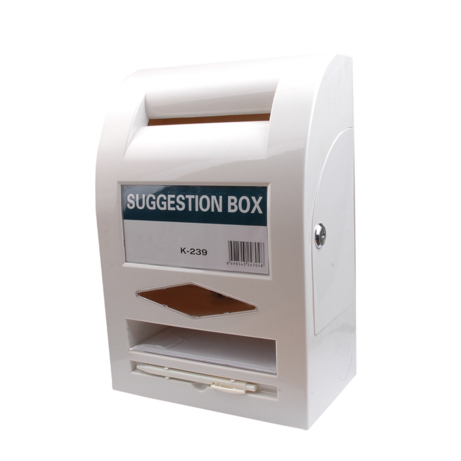 Şikayet ve Öneri Kutusu