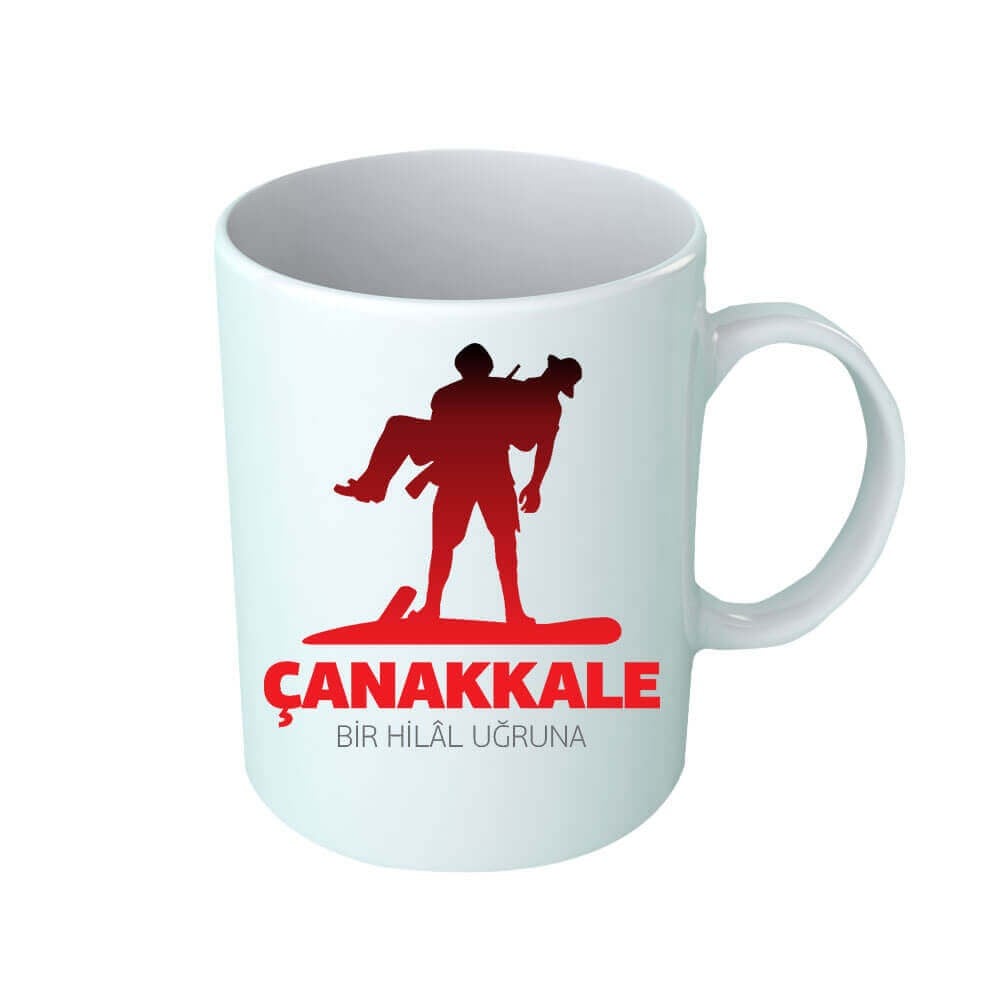 Tarih Öğretmeni Kupası 1