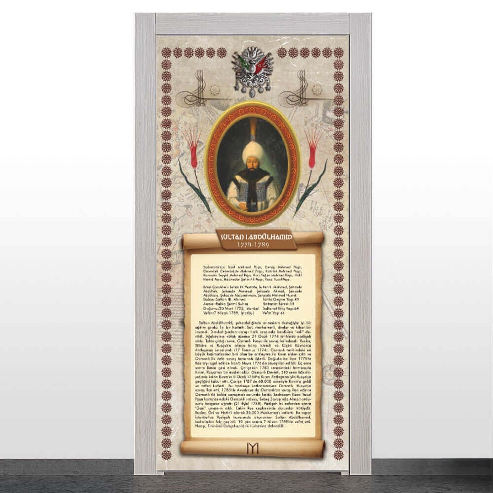 1. Abdülhamid Kapı Giydirme