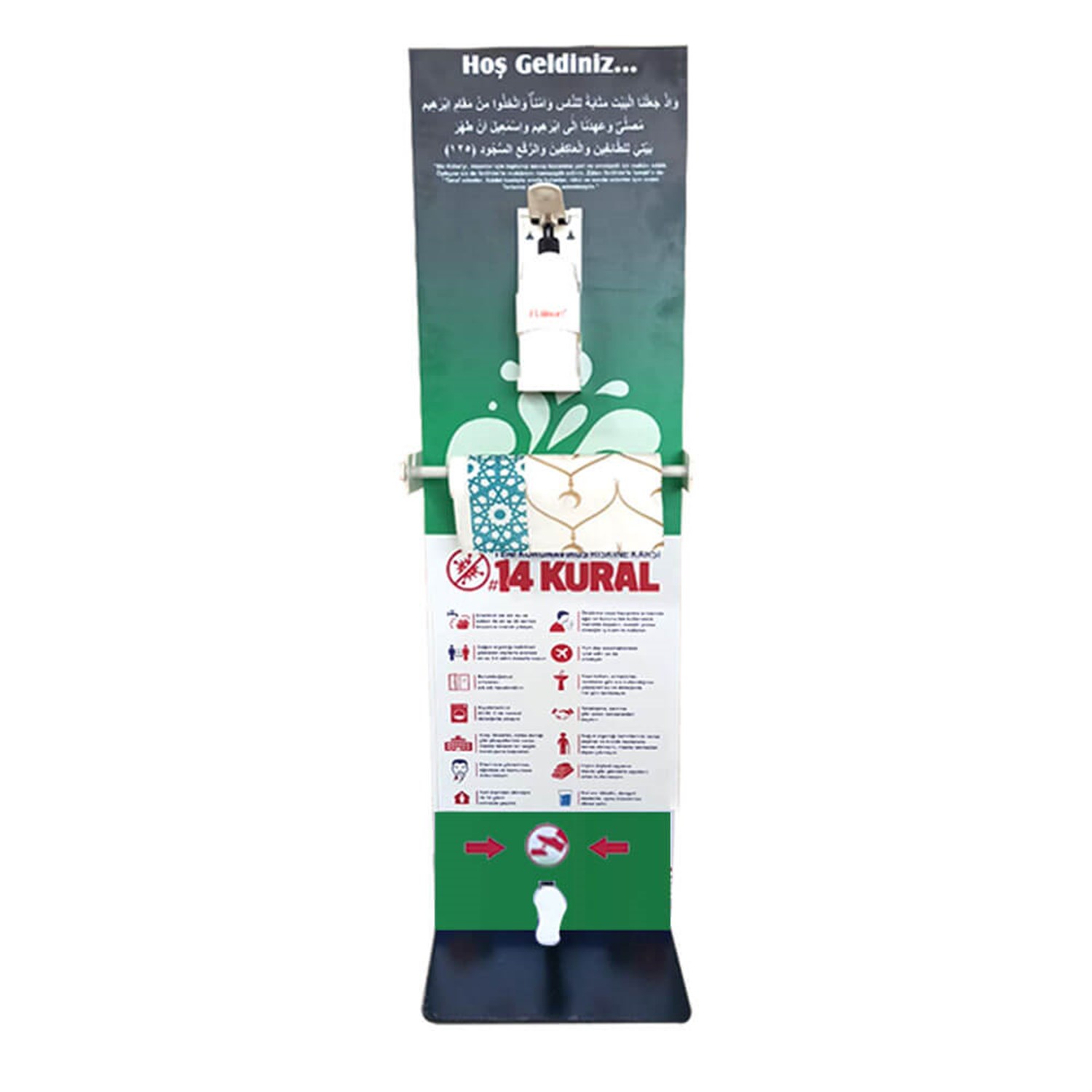 Camilere Özel Ayak Pedallı Dezenfektan Standı