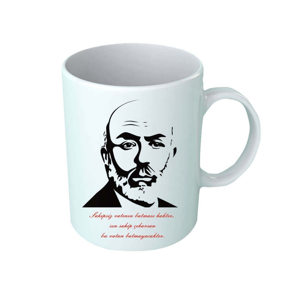 Edebiyat Öğretmeni Kupası 1