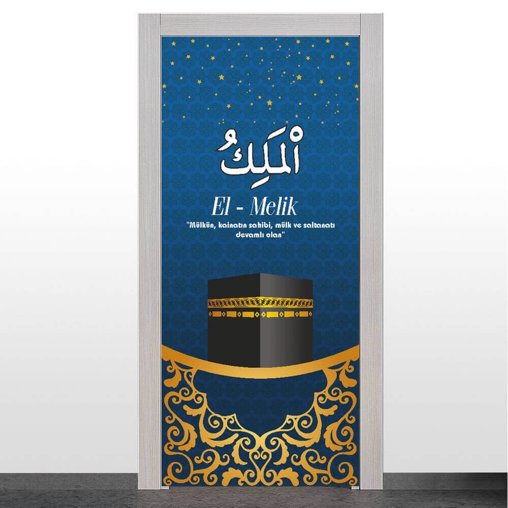 Esma-ül Hüsna Kapı Giydirme 3