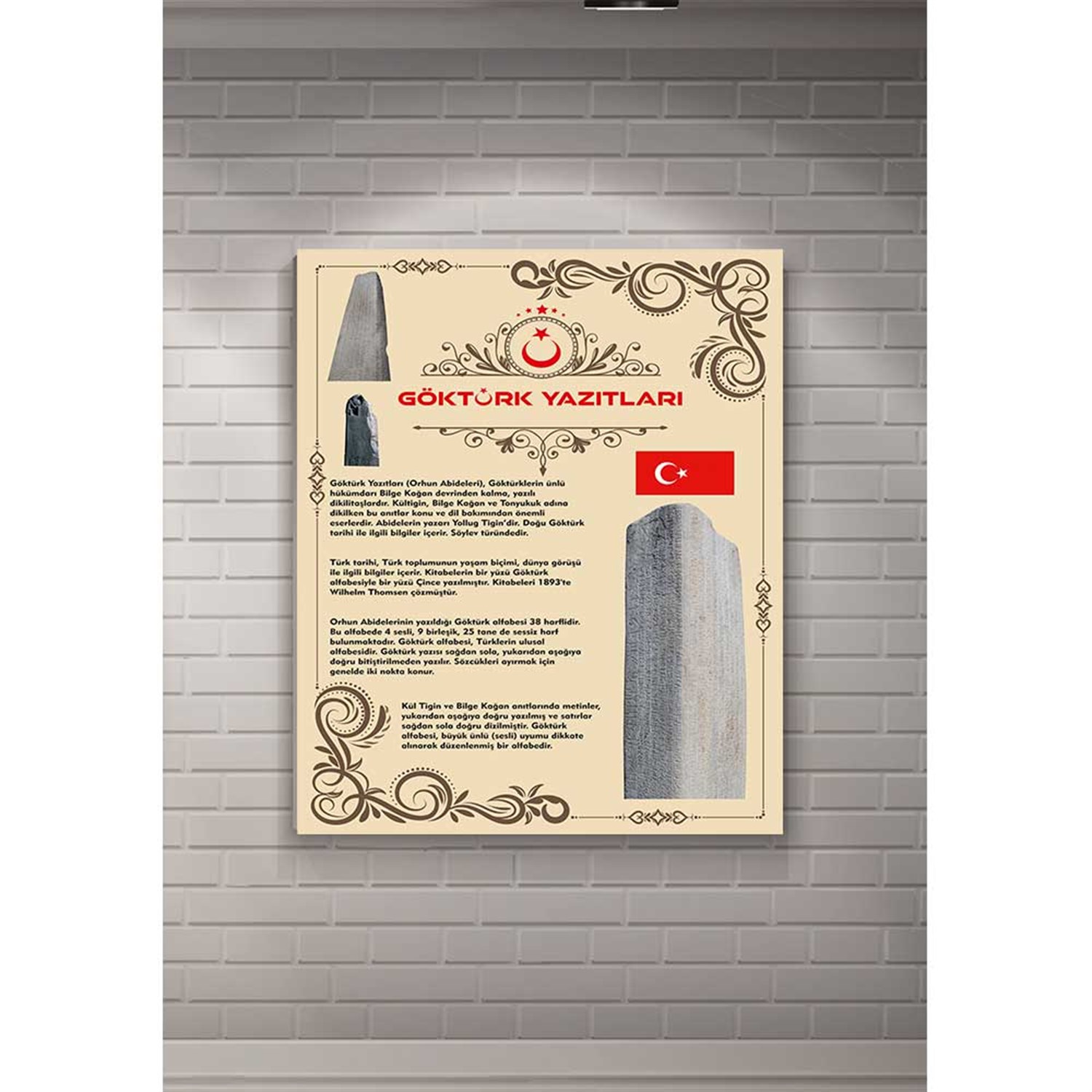 Göktürk Yazıtları Tarih Posteri