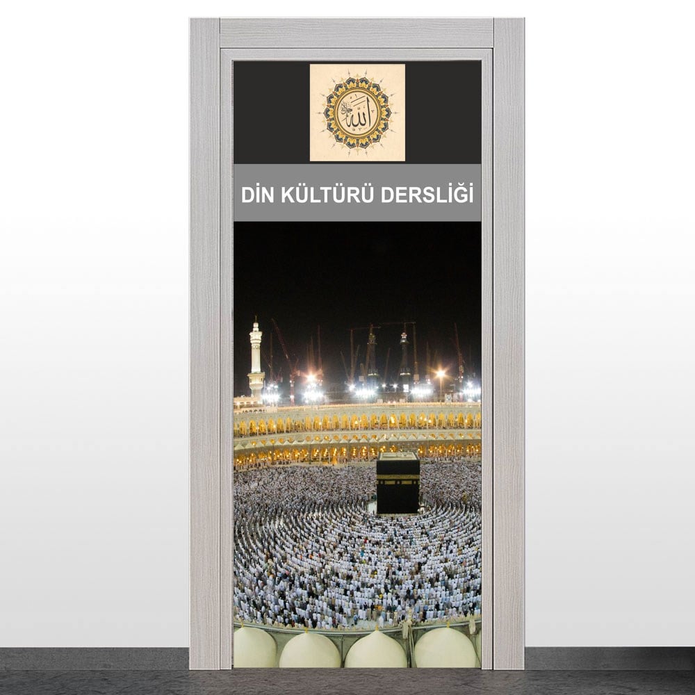 imam hatip kapı giydirme