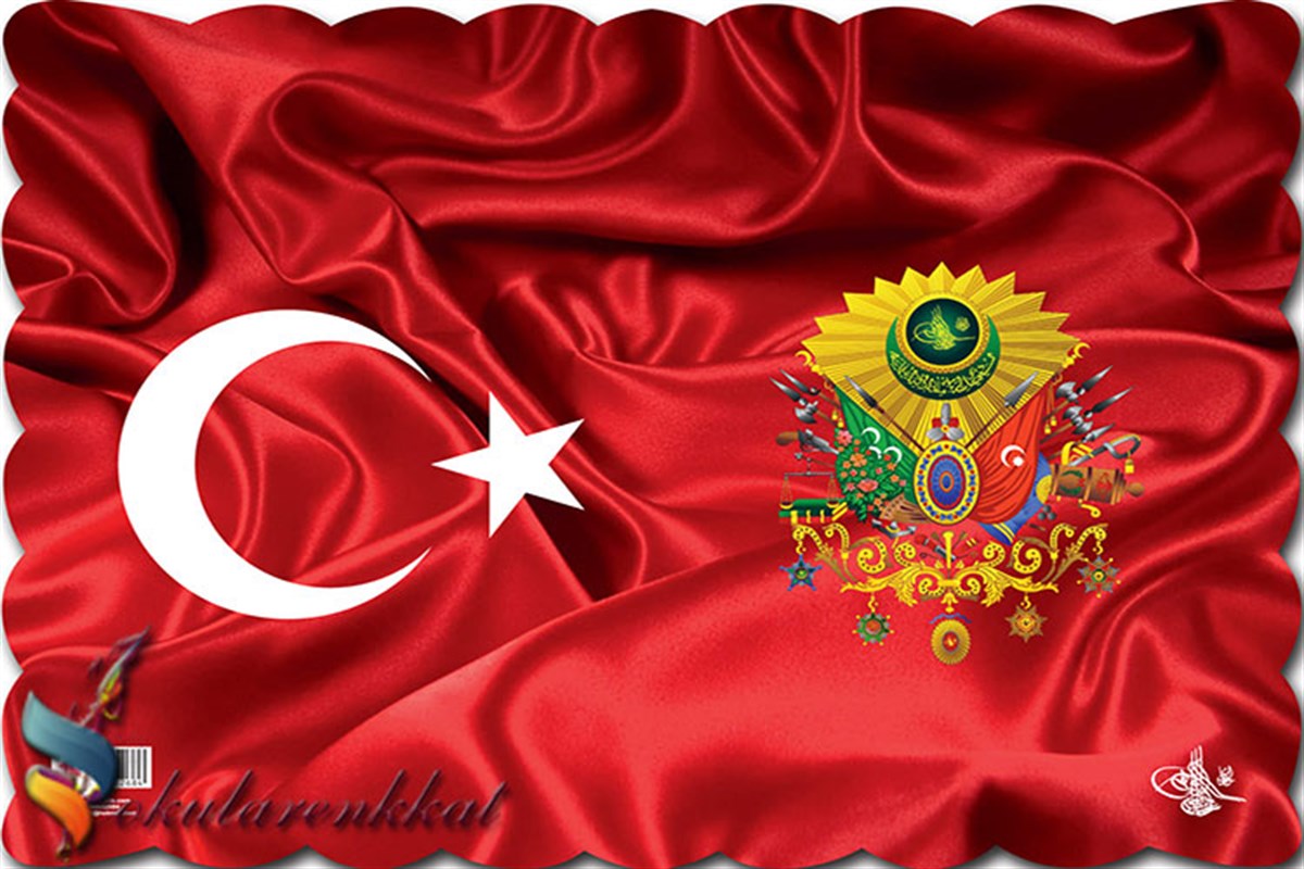 Karne Dosyası (Osmanlı Armalı)