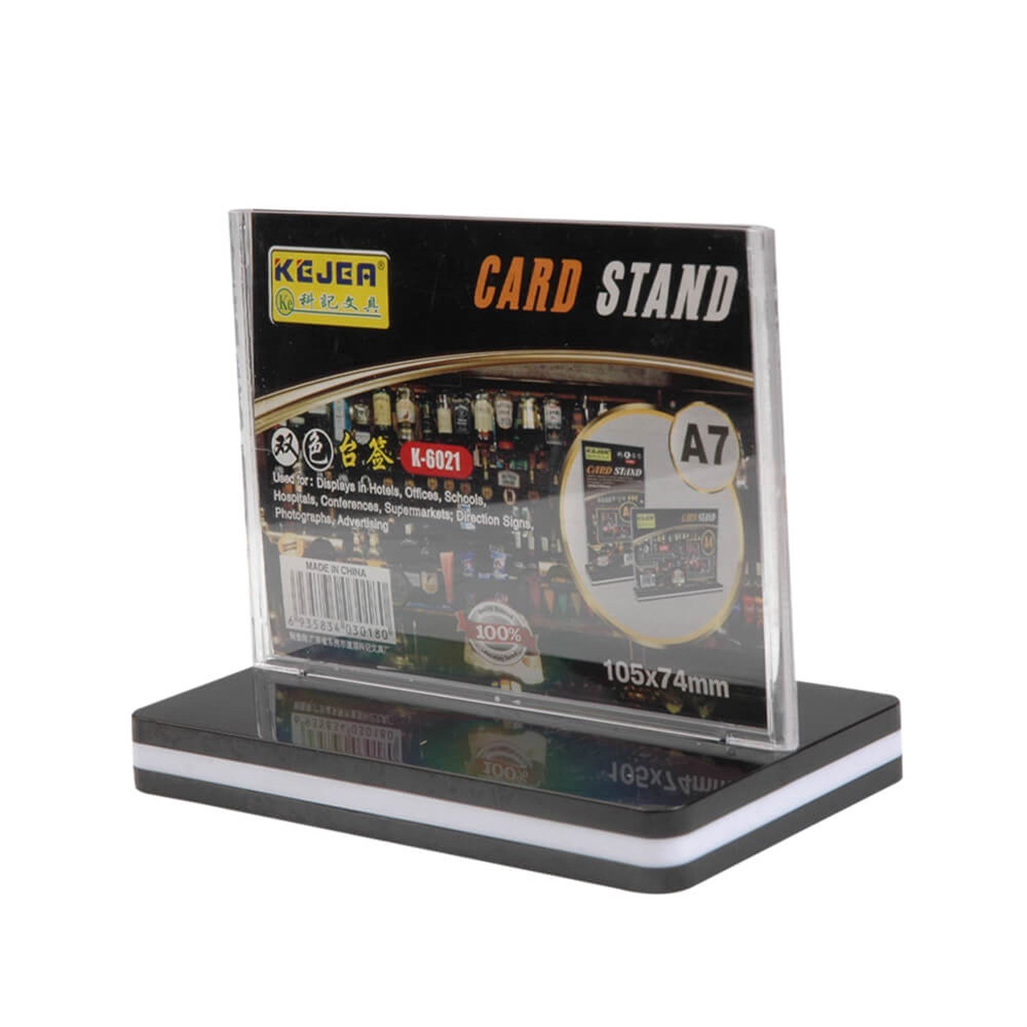 Masaüstü Reklam Panosu