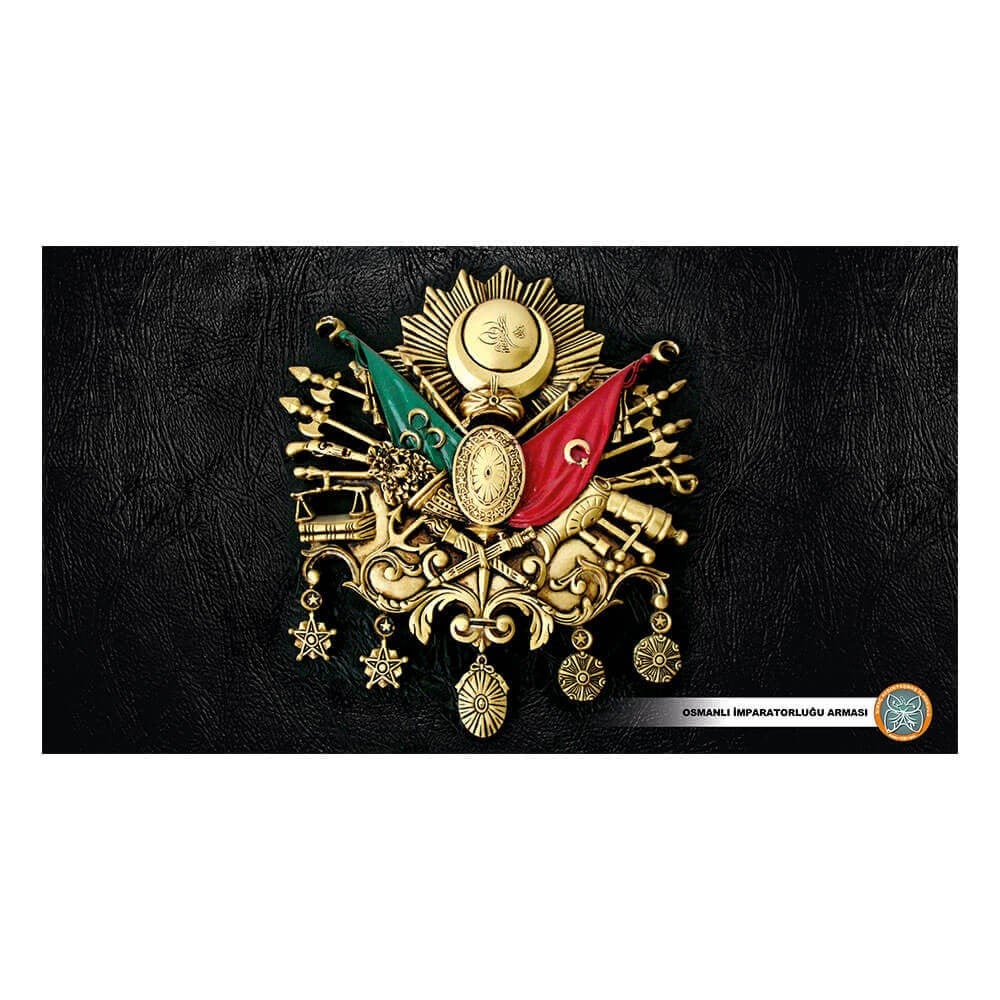 Osmanlı Arması Afişi