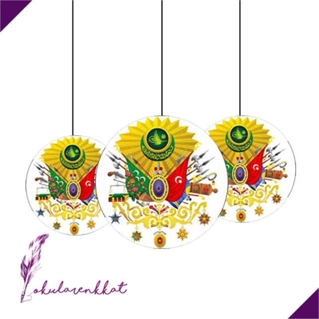 Osmanlı Arması Dönkart