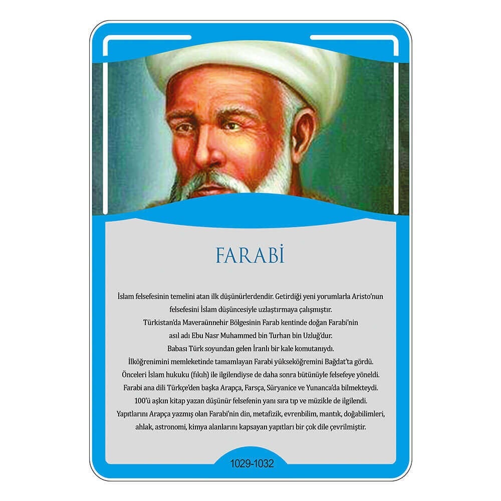 Türk Büyükleri - Farabi Afişi