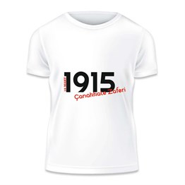 18 Mart Çanakkale Baskılı Tişörtü