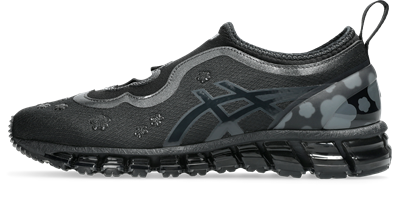 GEL-QUANTUM 360 I