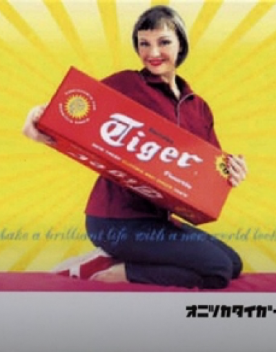 2002