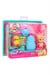 CRY BABİES PLAY TİME CYP03000 CHLOES KİTCHEN OYUN SETİ 3+