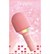 DOPPLER KARAOKE MİKROFON RAİNBOW PEMBE WİRELESS SES DEĞİŞTİRME ÖZELLİKLİ