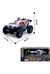 Limon SH091-503B Uzaktan Kumandalı Şarjlı Off-Road Canavar Araba 4x4 (1:16, 3+ Yaş)