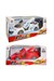 PASİFİK KUMANDALI DUMAN ATAN LAMBORGHİNİ CD8206D SPORTY X-RACİNG F/F R/C 27MHZ 6 CHANNEL 1:16 3+