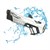 PASİFİK SU TABANCASI 8899D-1 WATER GUN ŞARJLI 8+