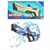 PASİFİK SU TABANCASI 8899D-1 WATER GUN ŞARJLI 8+