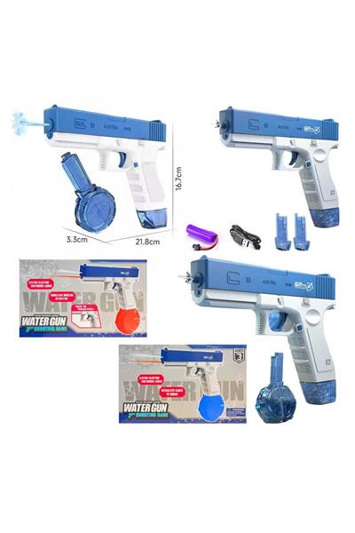SEÇTİM ALDIM ELEKTRİKLİ SU TABANCASI WATER GUN 3+