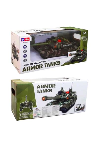 PASİFİK KUMANDALI TANK 93220 F/F R/C 27MHZ 6 CHANNELS SESLİ ŞARJLI 1:12 6+
