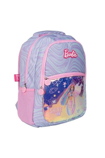 Seçtim Aldım Okul Çantası 2696