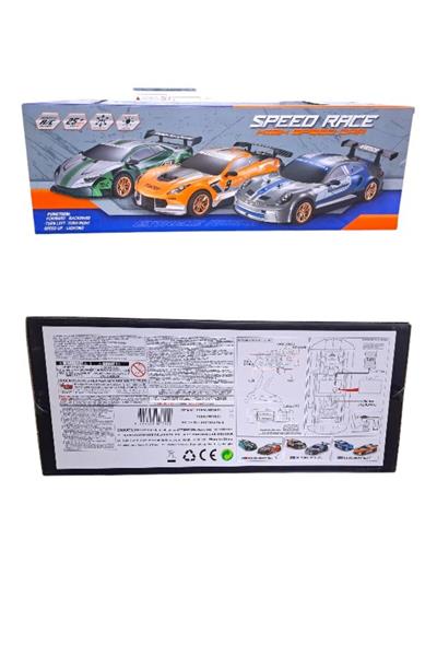 VARDEM KUMANDALI ARABA YD898-MT1823-1825 SPEED RACE IŞIKLI 2.4 GHZ 1:10 