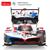 SUNMAN RASTAR 10190 KUMANDALI ARABA BMW M HYBRİD V8 F/F R/C 2.4GHZ 1:14 6+