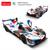 SUNMAN RASTAR 10190 KUMANDALI ARABA BMW M HYBRİD V8 F/F R/C 2.4GHZ 1:14 6+