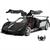 SUNMAN RASTAR 75400 KUMANDALI ARABA PAGANİ HUAYRA BC AÇILIR KAPI F/F R/C 2.4GHZ IŞIKLI 1:14 6+