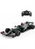 SUNMAN RASTAR 98500 KUMANDALI ARABA MERCEDES AMG F1 W11 EQ PERFORMANCE IŞIKLI F/F 2.4GHZ 1:18 6+