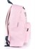 UNİTED COLORS OF BENETTON OKUL ÇANTASI 03801 PEMBE ÇİFT BÖLMELİ