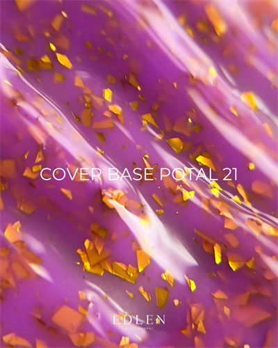 Cover base Potal Edlen 17 ml. №21