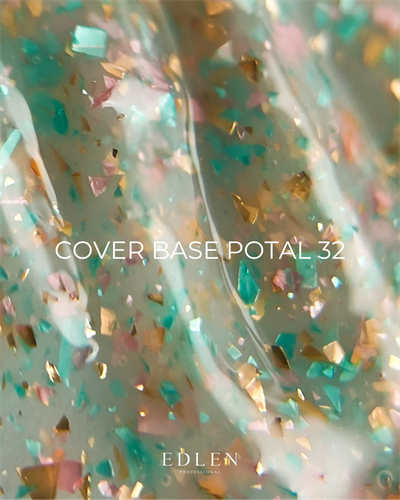 Cover base Potal Edlen 17 ml. №32