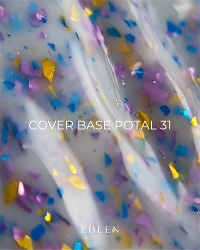 Cover base Potal Edlen 17 ml. №31