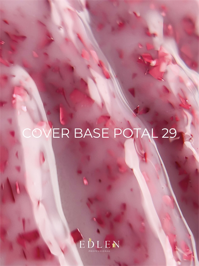 Cover base №29 17 ml