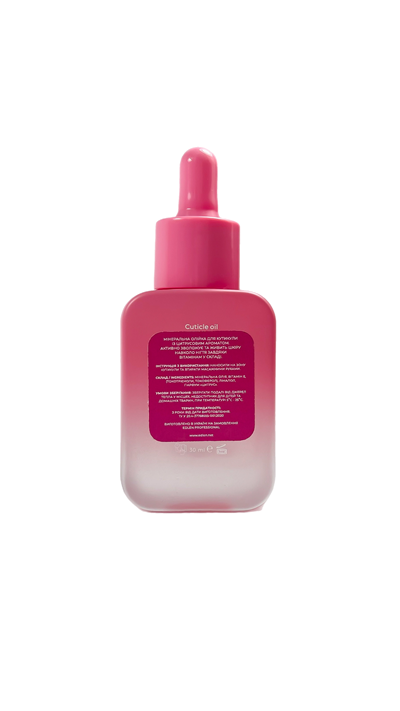 Cuticle Oil Edlen Citrus 30 ml (Tırnak Eti Yağı)