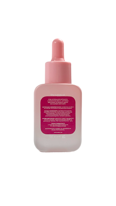 Dry Oil Edlen Vanilla 15 ml