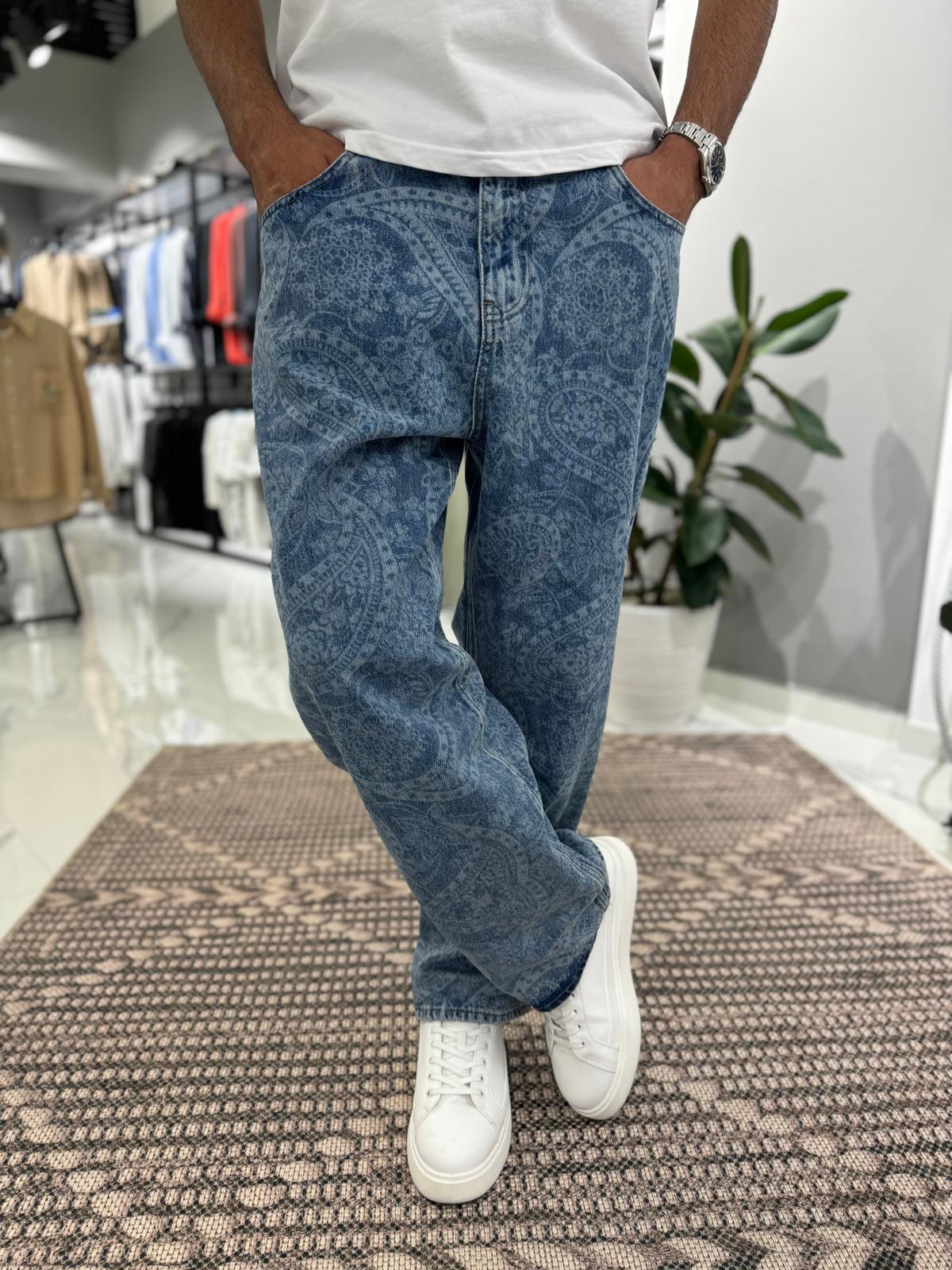 Baggy Desenli Pantolon