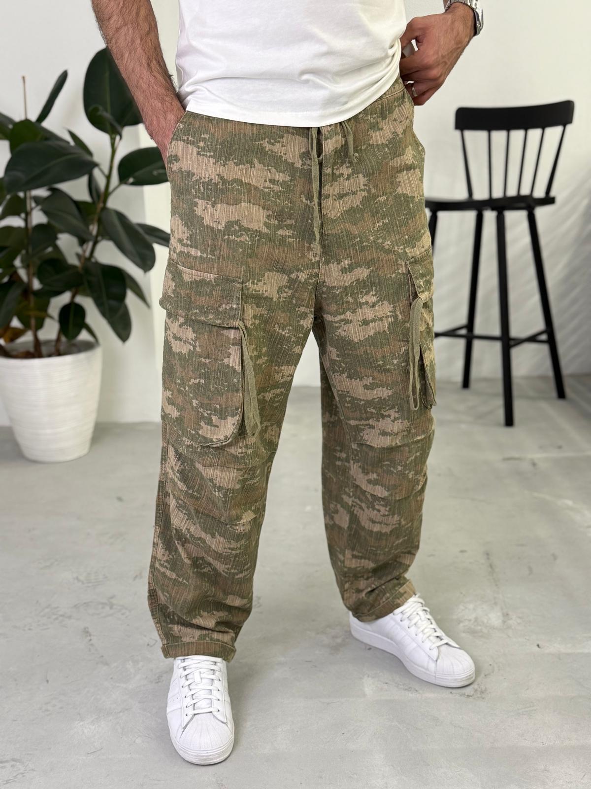 Kargo Cepli Kamuflaj Baggy Pantolon