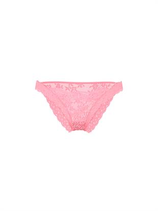 Dantelli Bikini Külot