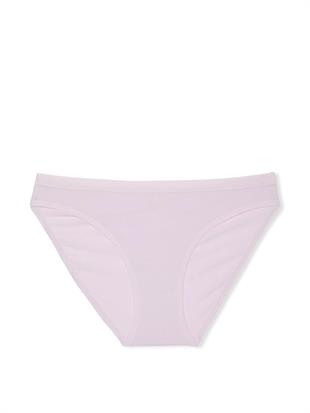 Esnek Pamuklu Bikini Külot