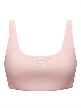 Featherweight Maksimum Sporcu Sütyeni